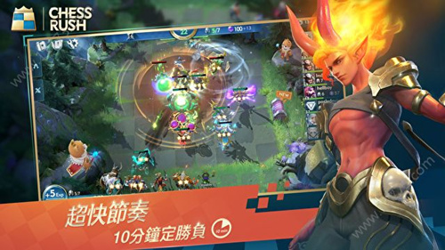 《Chess Rush》好玩吗