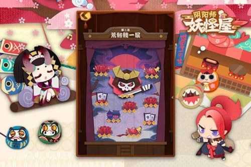 ������ʦ�����ݡ���׿ʲôʱ�򹫲�