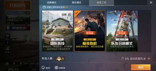 ����ƽ��Ӣ���������ֲ���ʲô