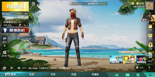 ����ƽ��Ӣ���������յ����а���ʲôʱ��Ϊ׼