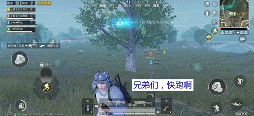 和平精英SS1赛季何时结束_和平精英SS1赛季结束时间