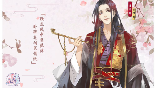 《恋世界》破解版在哪有