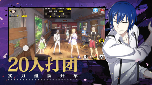 一人之下手游哪里能下载_一人之下手游下载地址