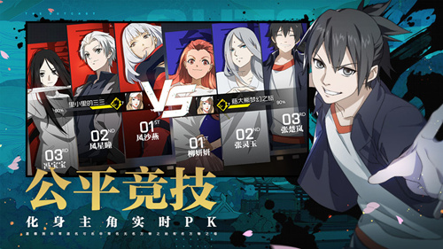 一人之下手游什么时候出_一人之下手游公测上市时间