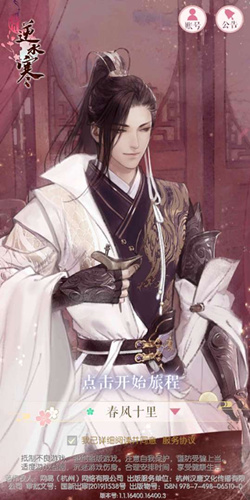 ˮ½ɳƺšˮʲôʱյ