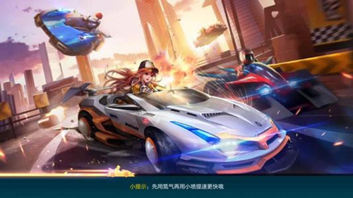 《QQ飞车》手游S券怎么得