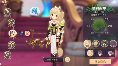 ������֮�⡷��׿iOS���ݻ�ͨ��