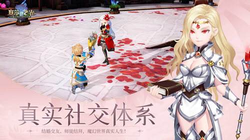 塞尔之光使用什么模拟器比较好_塞尔之光电脑玩用什么模拟器