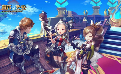 《塞尔之光》能不能电脑玩