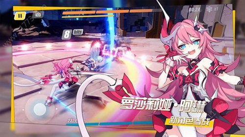 原神什么时候开测_原神开启内测时间