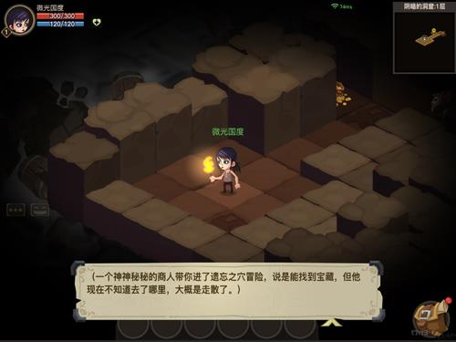 《贪婪洞窟2》华为手机游戏黑屏如何解决