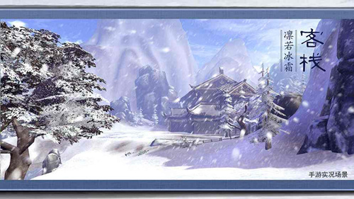 少年歌行怎么双开多开_少年歌行双开多开教程