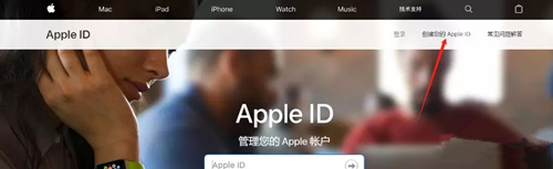 《自走棋》手游ios版本下载教程