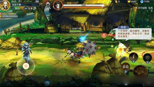 《剑网3:指尖江湖》不同区好友能一起组队吗