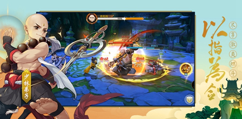 《剑网3:指尖江湖》载入界面卡死了怎么办