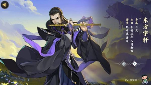 ������3��ָ�⽭������Ȥ������