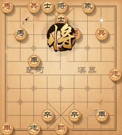 《天天象棋》残局挑战128期怎么走