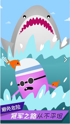 《蠢蠢的死法2:乐园》什么时候出