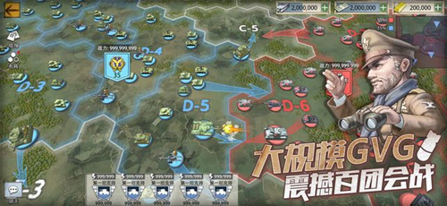 《战争与征服》充值没到账怎么办