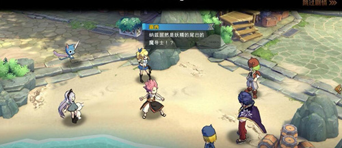 ��������β�ͣ�ħ�����꡷��ʱ������ȫ��ȡ����ʱ��