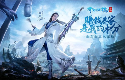 ��ٻŮ�Ļ꡷���ο����ս���̵����涼��ʲô��