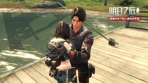 明日之后会增加更多双人动作吗_明日之后双人动作还会更新吗