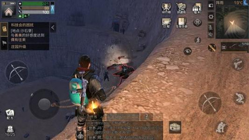 明日之后新庄园等级不开放溢出的熟练度怎么办_明日之后新庄园等级不开放溢出的熟练度处理办法