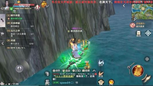 完美世界手游时装获取方式会优化吗_完美世界手游时装获取方式会增加绑元购买功能吗