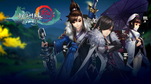 剑网3指尖江湖是什么_剑网3指尖江湖是什么游戏