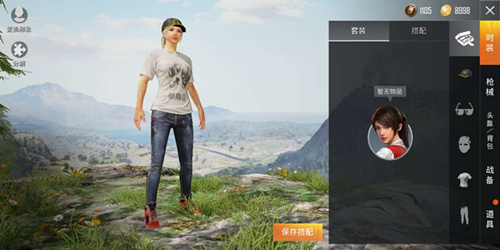 《和平精英》手游发型怎么换