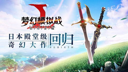 梦幻模拟战新玩法有什么规划吗_梦幻模拟战新玩法规划介绍