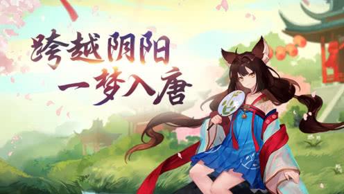 《云梦四时歌》黑屏闪退怎么办