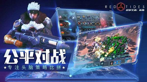 战争艺术赤潮手游进入不了游戏怎么办_战争艺术赤潮手游进入不了游戏解决办法