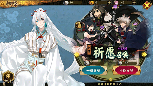 执剑之刻和什么游戏一样_执剑之刻是什么类型的游戏