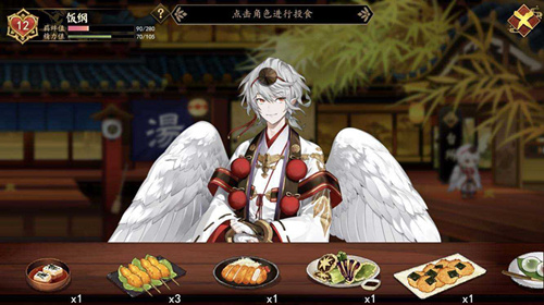 执剑之刻去哪里下载_执剑之刻下载地址