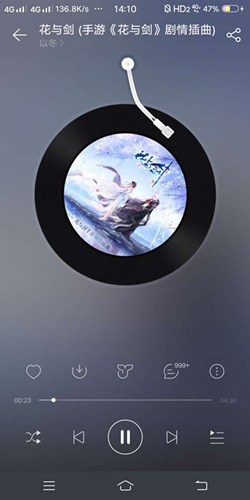 花与剑手游主题曲叫什么名字_花与剑手游主题曲介绍