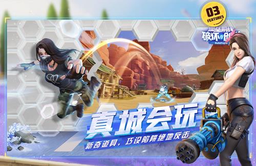 堡垒前线破坏与创造测试充值返还未到账怎么办_ 堡垒前线破坏与创造测试充值返还未到账解决办法呢