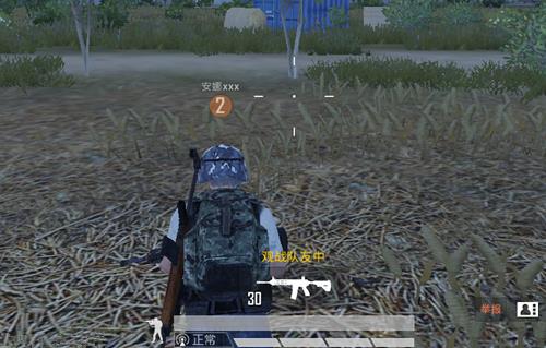 和平精英PC端奔跑中无法跳跃怎么办_和平精英PC端奔跑中无法跳跃解决办法