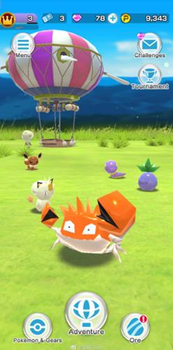 宝可梦大乱战SP什么时候出_宝可梦大乱战SP公测时间