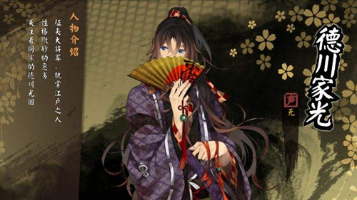 执剑之刻怎么听到更多的人物语音_执剑之刻如何解锁更多的人物语音