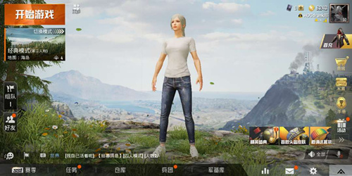 《和平精英》左右探头怎么设置