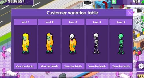 《大家饿餐厅》云存档保存方法及规则