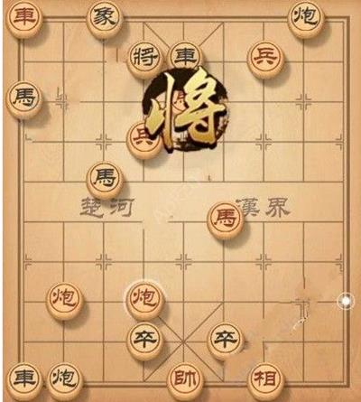 《天天象棋》残局挑战124期怎么走