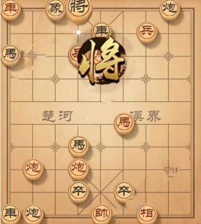 《天天象棋》残局挑战124期怎么走