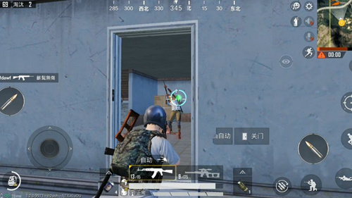 《和平精英》怎么禁止他人观战