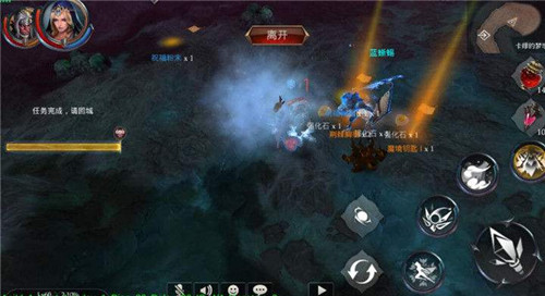 拉结尔手游装备爆率是多少_拉结尔手游装备高爆率技巧