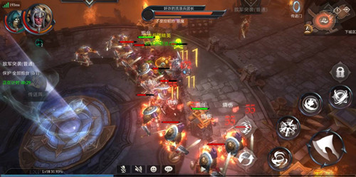 《拉结尔》手游适配机型大全