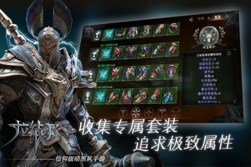 拉结尔注册达到上限怎么办_拉结尔注册达到上限解决办法