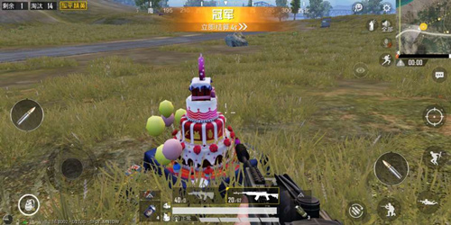 和平精英有什么好听的情侣ID_和平精英有什么好听的情侣名