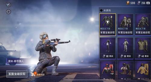 ¡¶ºÍƽ¾«Ó¢¡·Ãû×ÖÌØÊâ·ûºÅ´óÈ«